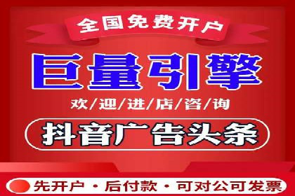 某企业通过百度SEM提高网站流量的案例